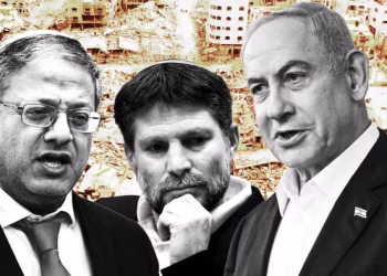 IZRAELSKA KRAJNJA DESNICA ŽELI PREUZETI GAZU: Netanyahu očajnički želi ostati na vlasti