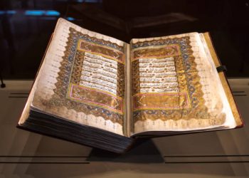 KUR'AN –ČUDESNA IGRA BROJEVA: Slučajnost ili skrivena poruka prirode gdje matematika susreće misterij ?
