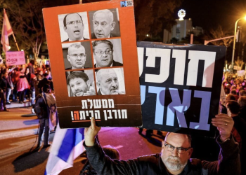 U SJENI IGROKAZA O MIRU U UKRAJINI TRAJE GENOCID: Netanyahu je, uz Trumpovu podršku, počeo potpunu okupaciju Gaze