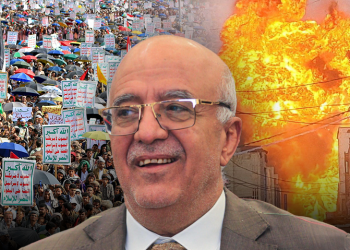 IZRAEL SE IGRA VATROM U JEMENU  Ibrahim:Ubistvo premijera Huta označava prekretnicu u sada potpuno regionaliziranom sukobu