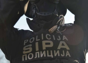 KLOŠARSKE BANDE SARAJEVA: Naoružane nevladine organizacije sakate ljude po Sarajevu