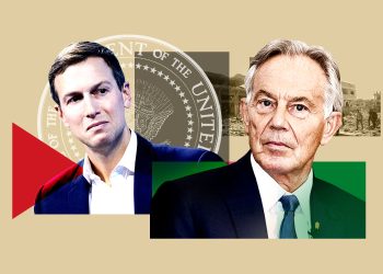 IMPREIJALNE NAVIKE: PLAN TONYA BLAIRA ZA GAZU Eagleton: Blair možda stvara nove realnosti, ali u njima niko ne želi živjeti