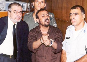 ABASOVA FOTELJA VRIJEDNIJA OD NJEGOVE SAMICE:  Zašto nema slobode za ‘palestinskoga Napoleona’?!