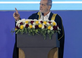 IRAN IM OSTAJE ‘TRN U OKU’ Pezeshkian: Nikada se nećemo pokloniti agresorima