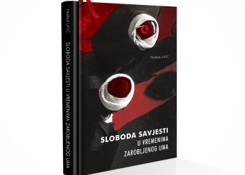 NAŠ REIS: Talas islamofobije koji je zahvatio Evropu krenuo je iz Sarajeva