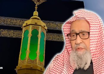 NAJSTARIJI I NAJRGIDNIJI UČENJAK MEĐU SELEFIJAMA: Zašto novi veliki muftija Saudijske Arabije izaziva kontroverze