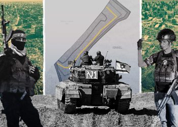 NAORUŽANE BANDE ISIL-A: Izraelska strategija za poslijeratnu Gazu