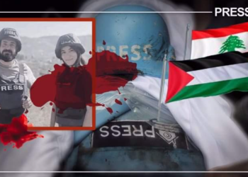 GAZA JE POSTALA GROBLJE NOVINARSTVA Bellanger: Svijet bez istine je svijet u kojem krvnici vladaju bez ograničenja