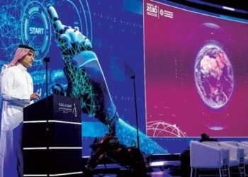 OD NAFTE OD UMJETNE INTELIGENCIJE: Saudijska Arabija želi postati treća svjetska AI sila
