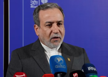 DILOPMATIJA JOŠ UVIJEK MOŽE BITI ŽIVA: Iran kaže da bi mogao ponovo ući u nuklearne pregovore sa SAD ako se tretira sa ‘dostojanstvom i uvažavanjem’