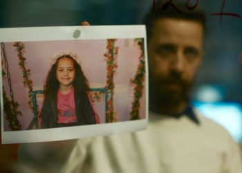 FILM KOGA SAM SE PLAŠILA Gessen: Riječ „koordinacija“ me je pogodila zato što je ta riječ imala posebno značenje 30-ih godina 20. stoljeća u Njemačkoj