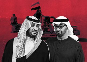 IZRAŽENE LINIJE RAZDORA: Zašto je pukao savez Saudijske Arabije i UAE
