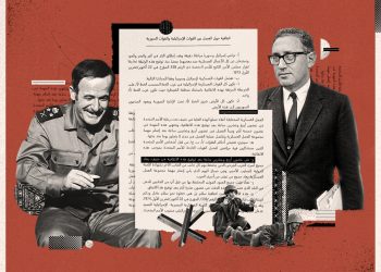 ‘MOSSADOVA VOJSKA’: Izraelski autor tvrdi da je Mossad vrbovao savjetnika Hafeza Al-Assada