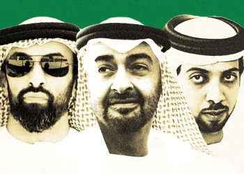 OPAKI KLAN “BENU FATIMA”: Saudijski prijestolonasljednik poslao je pismo pritužbi “Šeiku špijuna” iz UAE o Jemenu i Sudanu