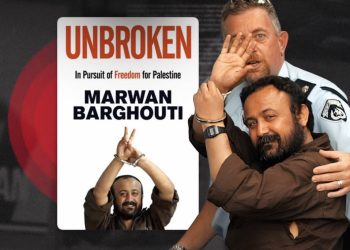 ‘1000 DANA U SAMICI’: Marwan Barghouti, ‘palestinski Mandela’, objavljuje knjigu iz zatvora
