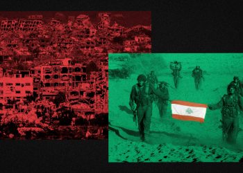 KRVOŽEDNI INSTIKT ZA UBIJANJE MUSLIMANA: Unutar izraelske ‘gazifikacije’ južnog Libana
