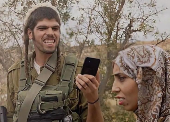 JADNI LI SU ISLAMSKI VLADARI: Dok svijet šuti, izraelski vojnik snima Palestinku u patnji. To nije naslovnica, to je optužnica!