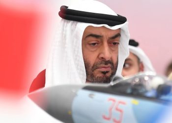 ‘SUPER SPARTA, MALA SPARTA’: Kako UAE udvostručuje veze s Izraelom