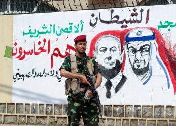 U CENTAR GLOBALNOG KAPITALA Krieg: Kako je iranski rat slomio ambicije ‘Male Sparte’
