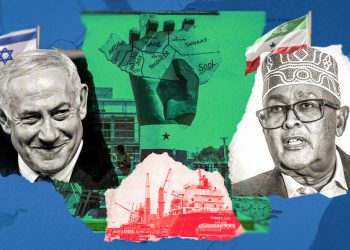 IRRO I BIBI NA ROGU AFRIKE: Hoće li rastuće veze između Izraela i Somalilanda produbiti rivalstvo na Crvenom moru?