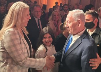 OSOVINA ZLA: Cvijanović u Izraelu pozira sa ratnim zločincima