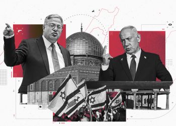 BITKA ZA AL- AQSU: Kako Izrael mijenja status quo