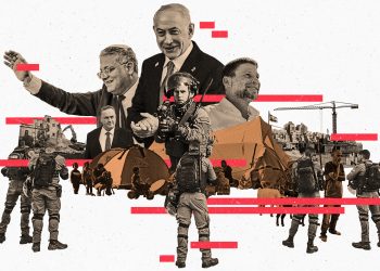 NIKO U KRAJ DA IM STANE: Amnesty tvrdi da Izrael vrši etničko čišćenje Palestince na Zapadnoj obali Zone C