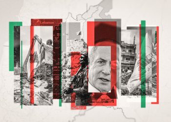 IRAN SAM POBJEĐUJE NA TRI FRONTA Hearst: Kako bi regionalni odbrambeni pakt mogao zadati konačni udarac nasilnom ekspanzionizmu Izraela
