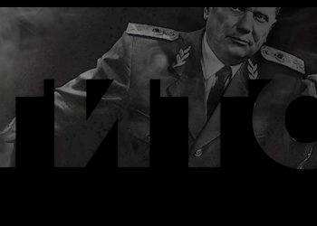 ‘KOLJAČ 20. STOLJEĆA’: Bugari snimili dokumentarni film o Titu