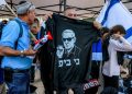 GOTOVO JE NAJDUŽE SUĐENJE U POVIJESTI IZRAELA: Cionisti se oslobađaju Bibija jer nije upsješno završio „prljavi posao“?!