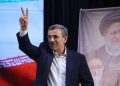 ‘MAČAK U ČIZMAMA’: Kako je propao tajni plan Mossada za povratak Ahmadinedžada na vlast