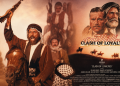 IRAČKI FILMSKI EP: Kako je snimljen Sadamov ‘Lawrence od Arabije’