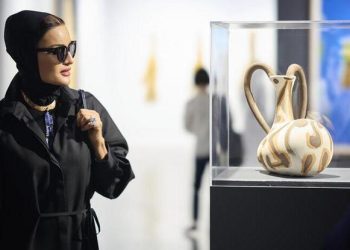 ŠEIKA MOZA BINT NASSER : Druga od tri udovice iz sjene vlada Katarom