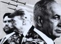SNOVIĐENJE JEDNOG ZLOČINCA Netanyahu: Rat nikad neće stati!
