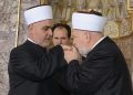 DRAMA U RIJASETU: Zašto kasne kandidature za izbor reisul-uleme?