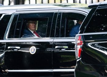 RAZVIJA SE CARSTVO: Pogledajte što su Trump i njegova obitelj dogovorili s moćnim susjedom Irana